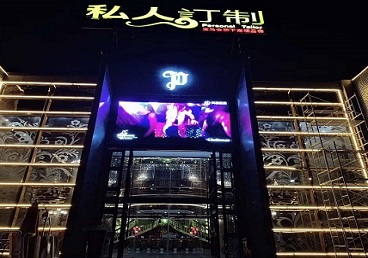 衡阳市中低档荤素KTV少爷会所体验-私人定制KTV消费荤素点评