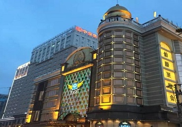 衡阳市最大顶级出名高端豪华KTV会所-皇冠伯爵KTV顶级体验点评